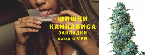 меф Михайлов