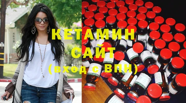 меф Михайлов