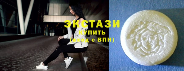трава Михайловка