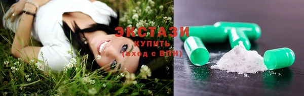 трава Михайловка