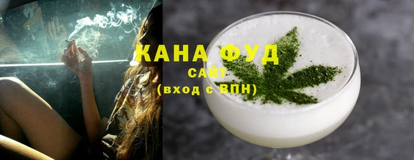 меф Михайлов