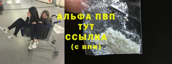 трава Михайловка