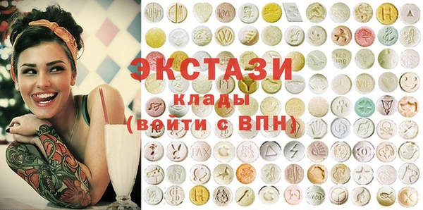 меф Михайлов