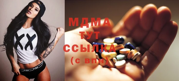 меф Михайлов