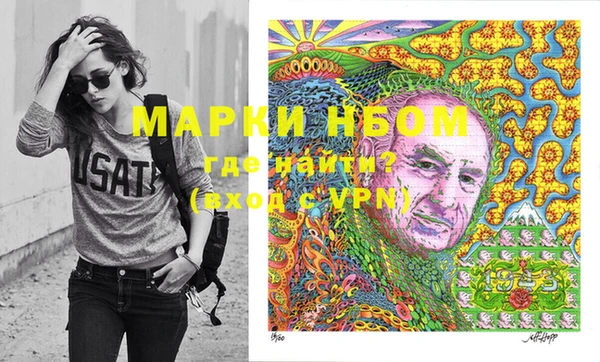 меф Михайлов