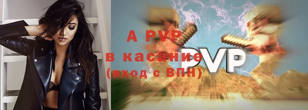 меф Михайлов