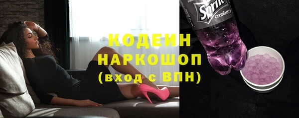 метадон Медвежьегорск