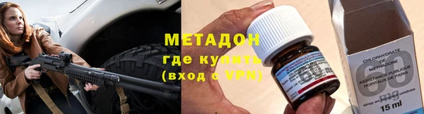 трава Михайловка