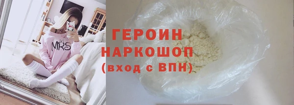 меф Михайлов