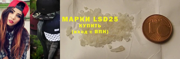 метадон Медвежьегорск