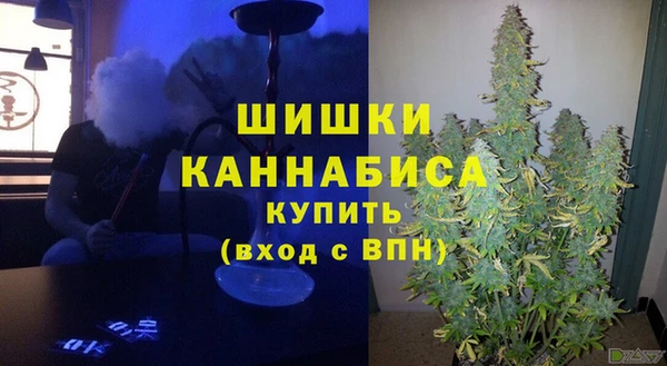 меф Михайлов