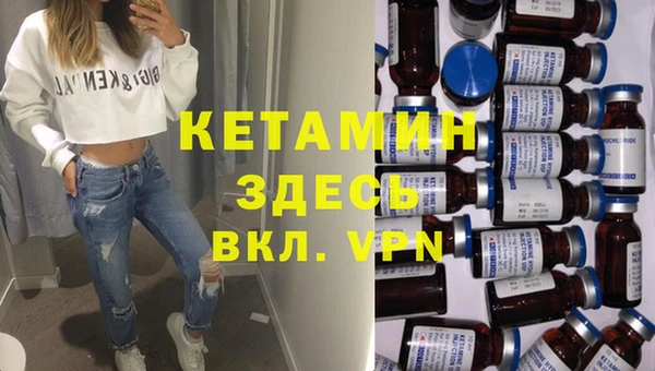 ГАЛЛЮЦИНОГЕННЫЕ ГРИБЫ Михайловск