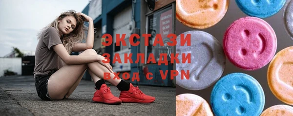 меф Михайлов