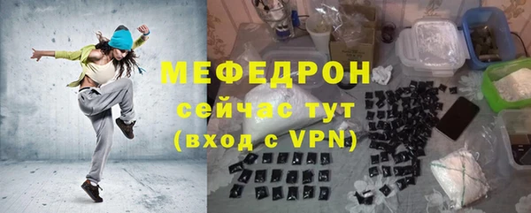 ГАЛЛЮЦИНОГЕННЫЕ ГРИБЫ Михайловск