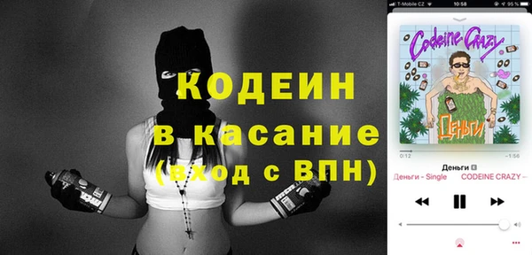 СК Мегион