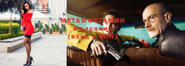 ГАЛЛЮЦИНОГЕННЫЕ ГРИБЫ Михайловск