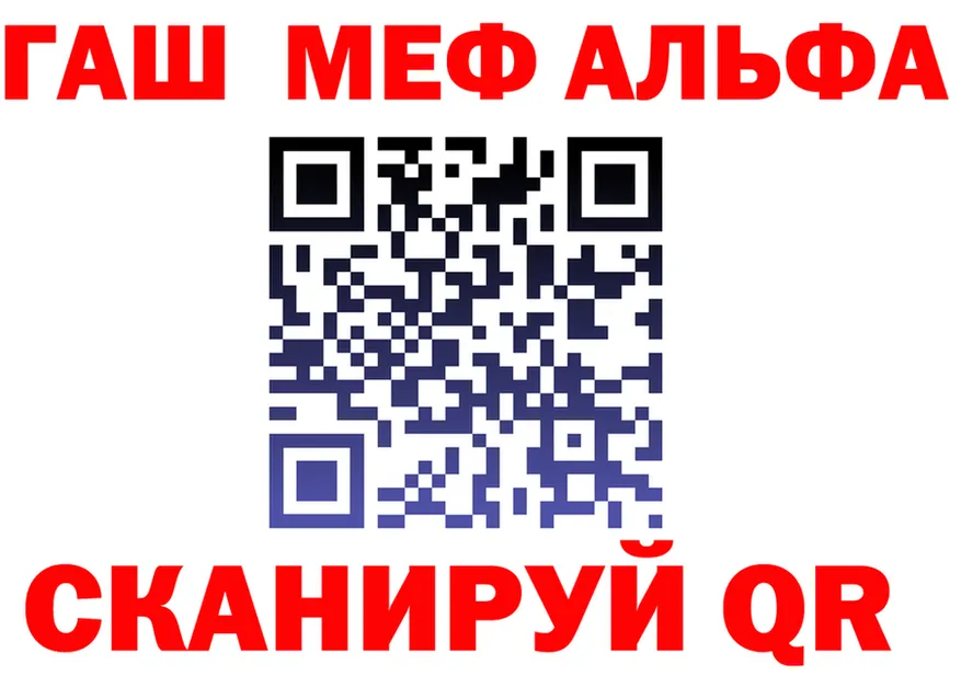 Продажа наркотиков это формула Никольское