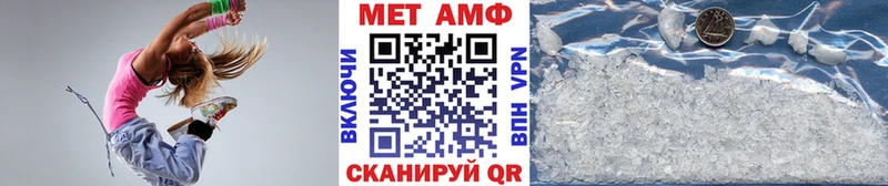 сайты даркнета официальный сайт  наркота  Никольское  МЕТАМФЕТАМИН пудра 